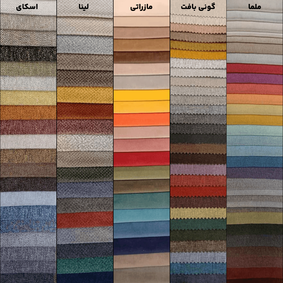صندلی یک نفره آفر مدل هیلتون — تصویر ۶