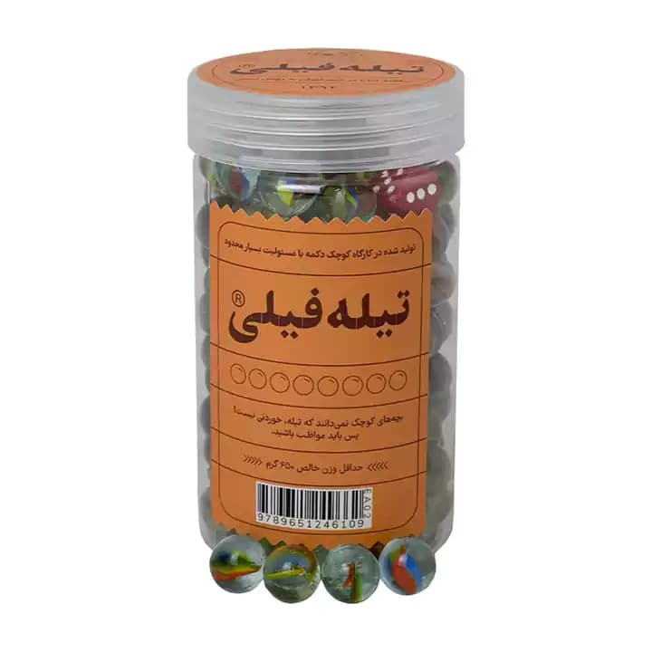 تیله فیلی لیوانی دکمه