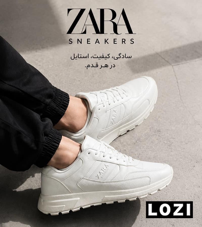 کتانی کژوال زارا سفید مردانه | مدل 8722 — تصویر ۳