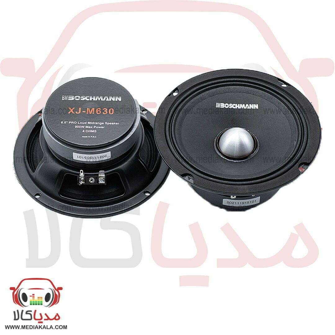میدرنج 6 اینچ بوشمن مدل XJ-M630 — تصویر ۳