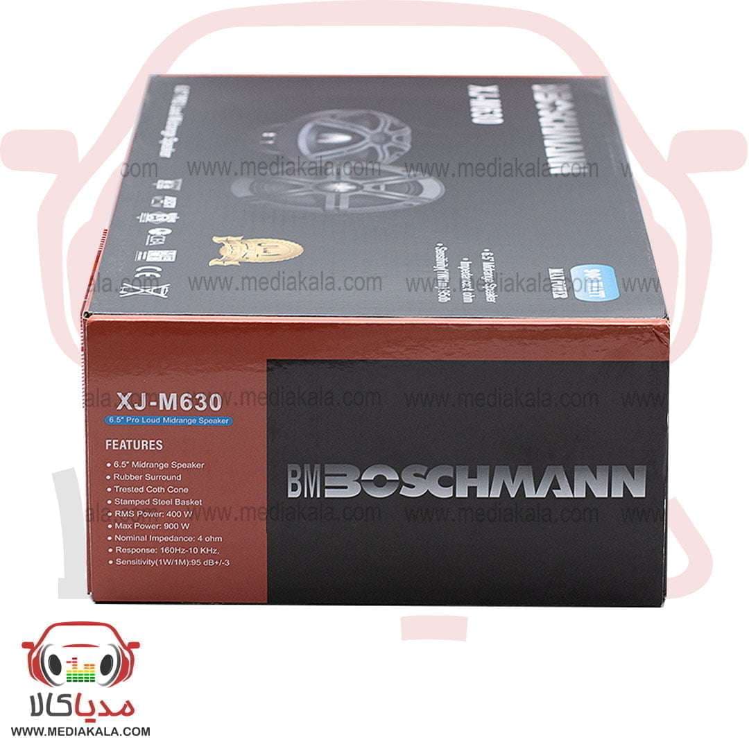 میدرنج 6 اینچ بوشمن مدل XJ-M630 — تصویر ۶