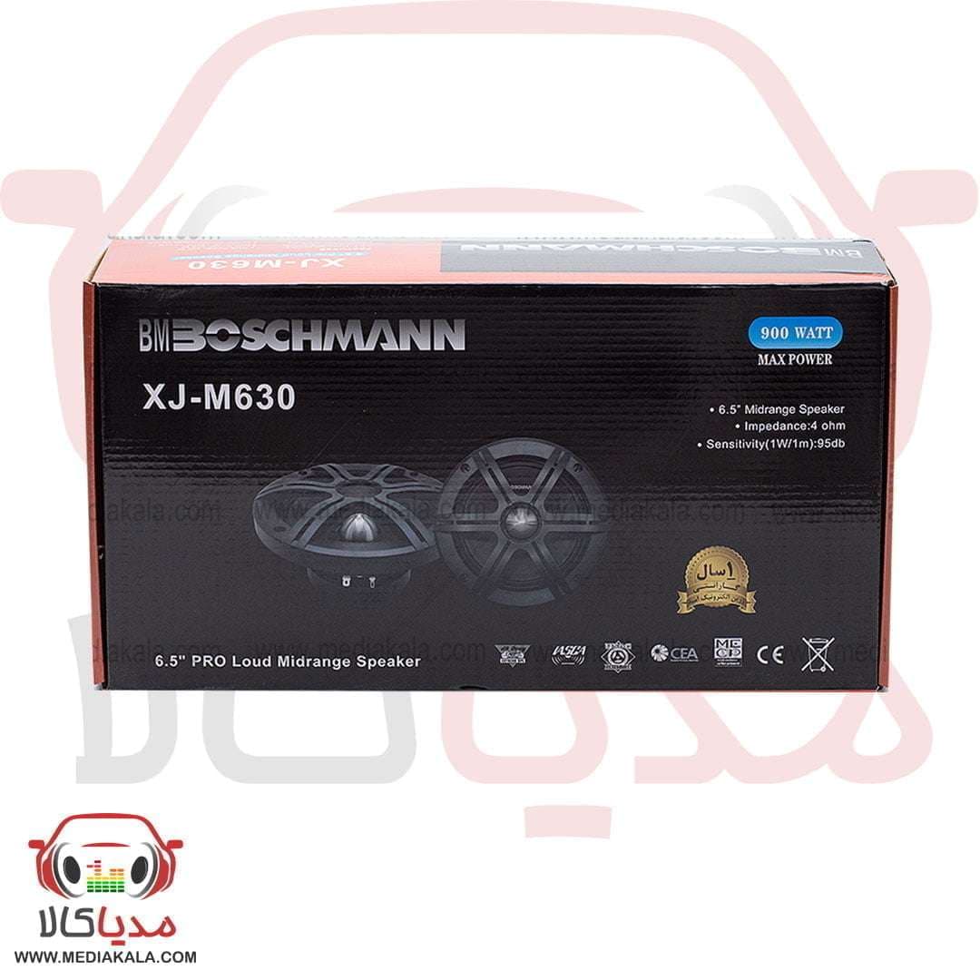میدرنج 6 اینچ بوشمن مدل XJ-M630 — تصویر ۷