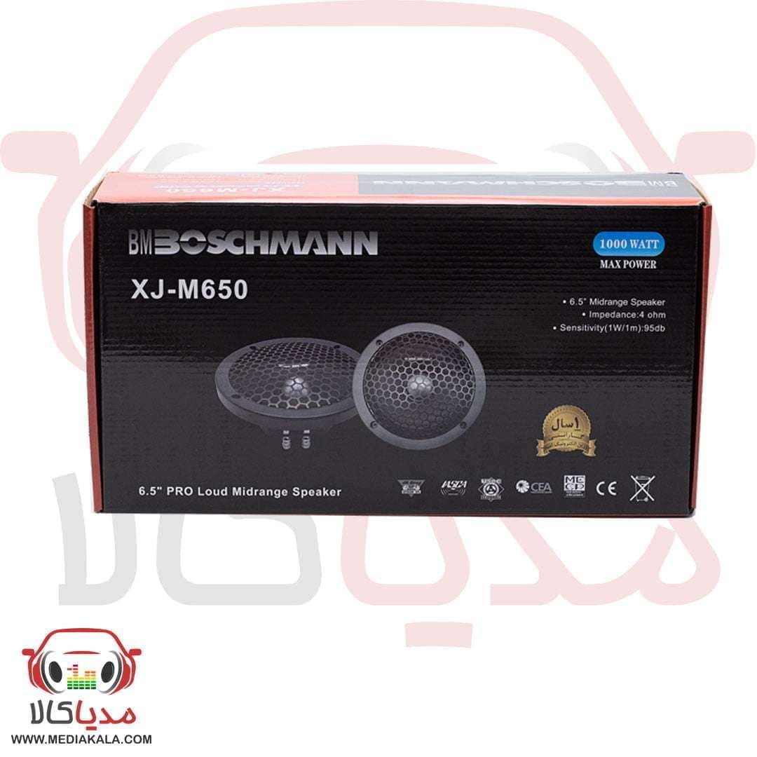 میدرنج 6.5 اینچ بوشمن مدل XJ-M650 — تصویر ۴