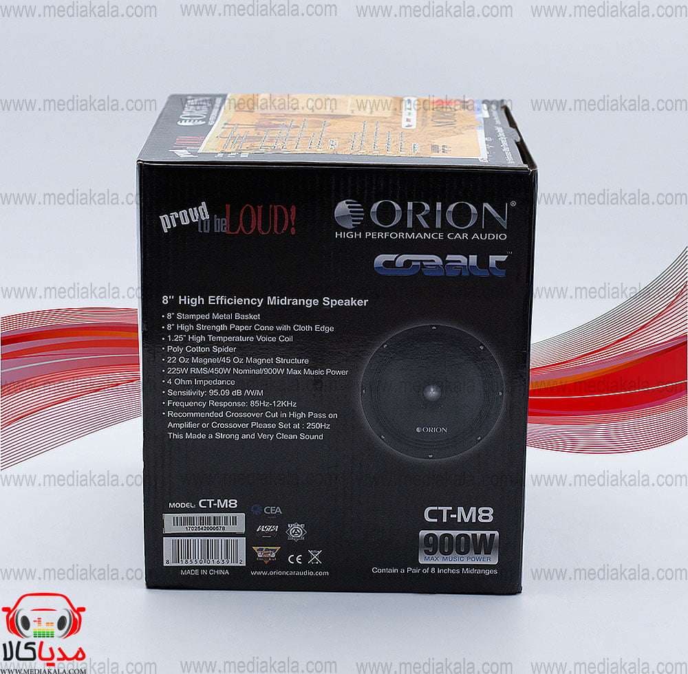 میدرنج 8 اینچ اوریون مدل Orion CT-M8 — تصویر ۴