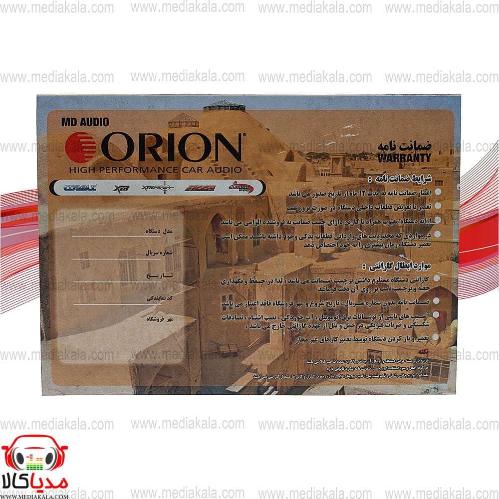 میدرنج 8 اینچ اوریون مدل Orion CT-M8 — تصویر ۵