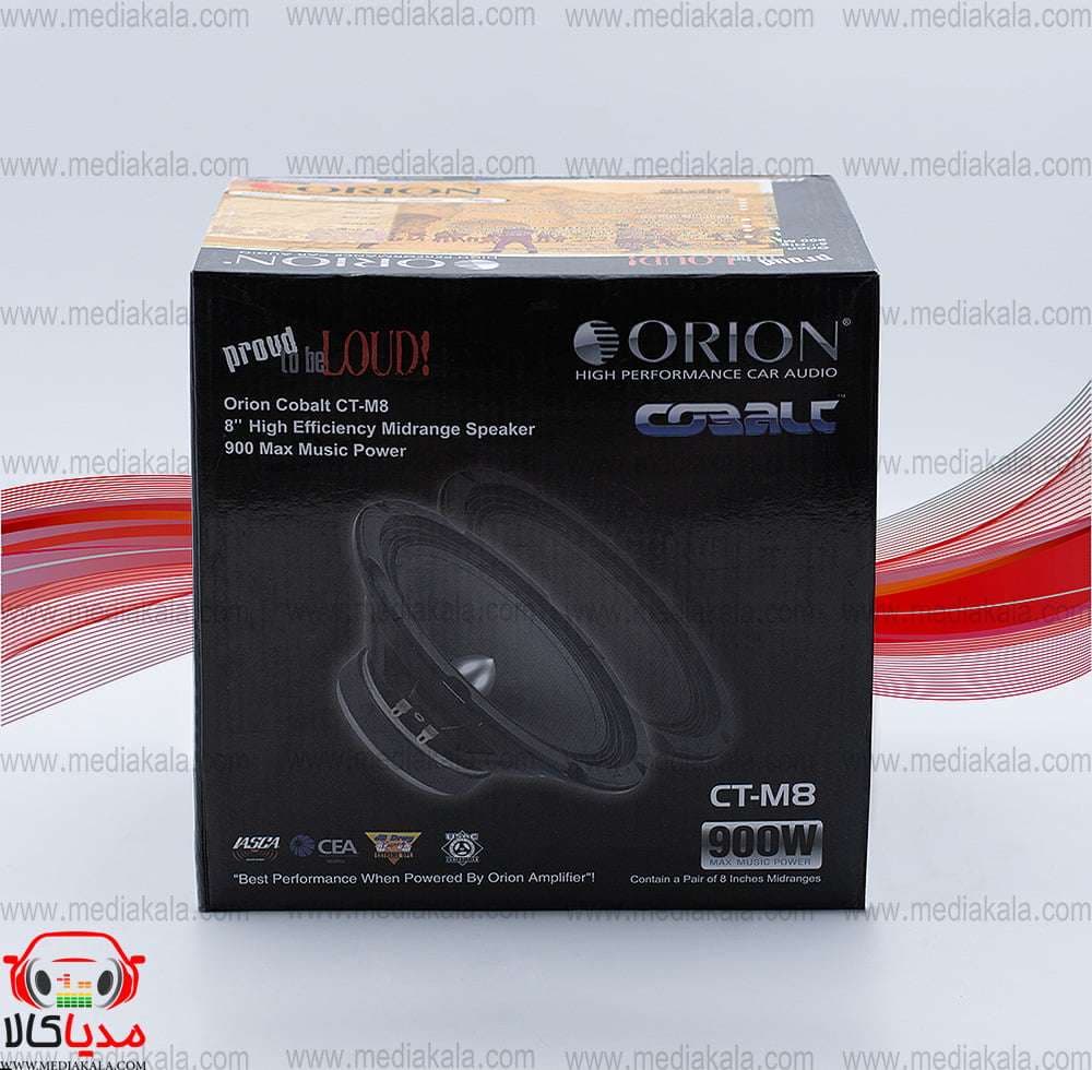 میدرنج 8 اینچ اوریون مدل Orion CT-M8 — تصویر ۶