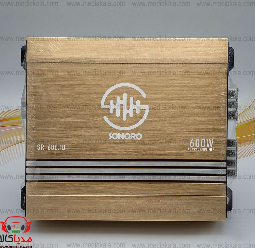 آمپلی فایر خودرو برند سونورو SR-600.1D