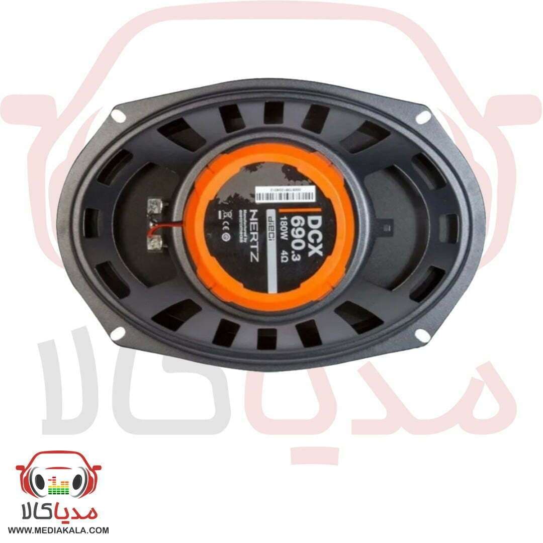 باندخودرو بیضی هرتز مدل Hertz DCX690.3 اورجینال — تصویر ۳