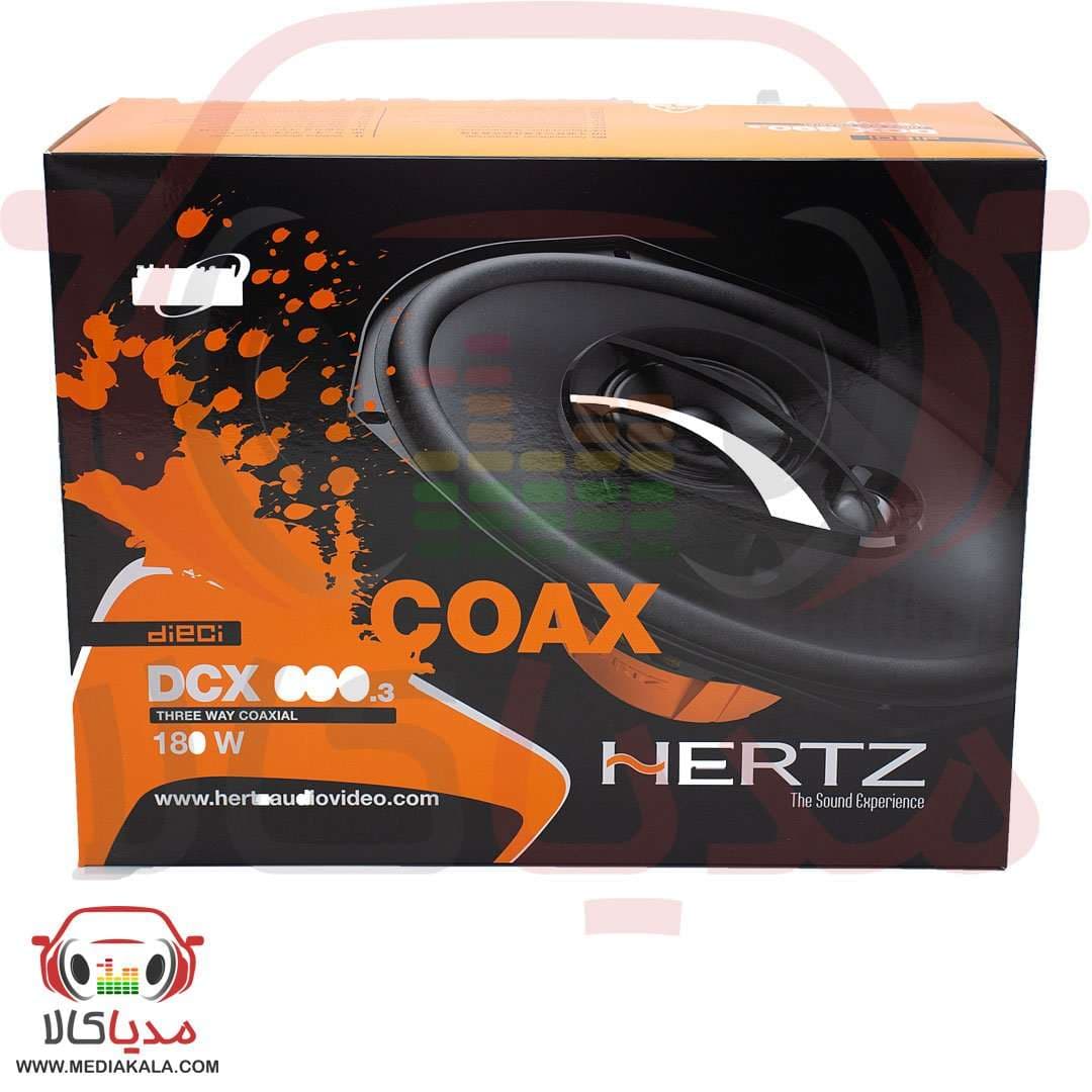 باندخودرو بیضی هرتز مدل Hertz DCX690.3 اورجینال — تصویر ۴