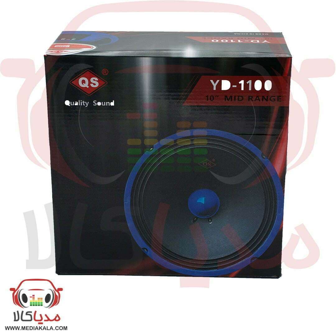 میدرنج 10 اینچ کیو اس مدل YD 1100 بسته دو عددی — تصویر ۹