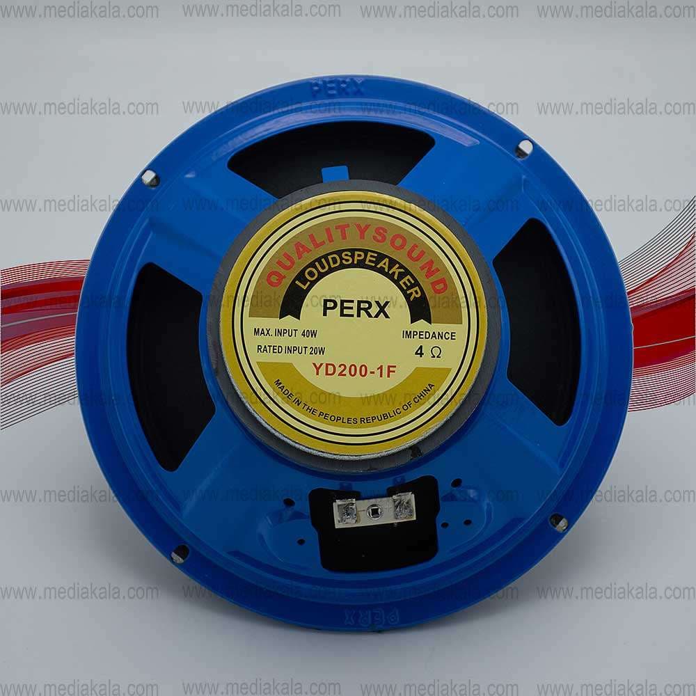 میدرنج خودرو 8 اینچ پیرکس PERX YD200-1F (بسته ی دو عددی) — تصویر ۳