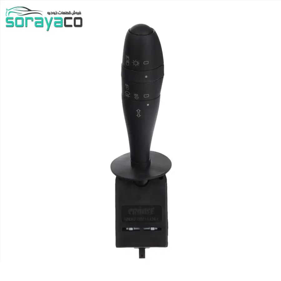 دسته راهنما 206 کروز — تصویر ۲