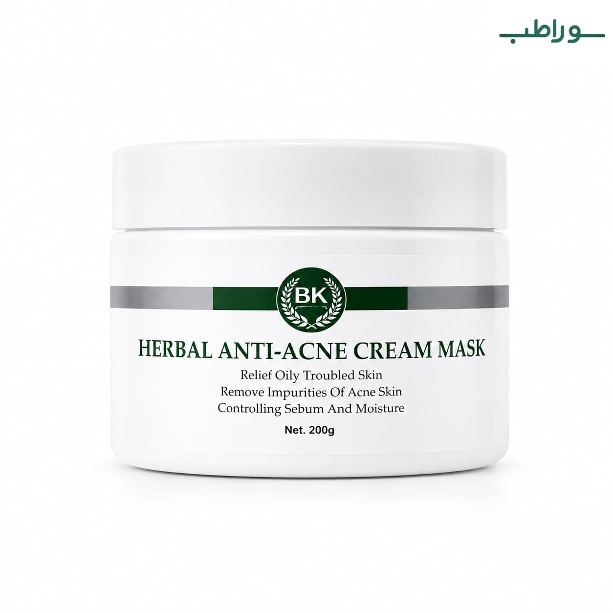 ماسک کرم ضد جوش بست کلین Best Klin | کنترل چربی و جوش