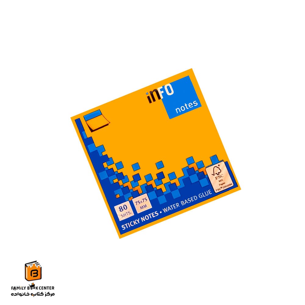 استیک نوت 80 برگ نارنجی