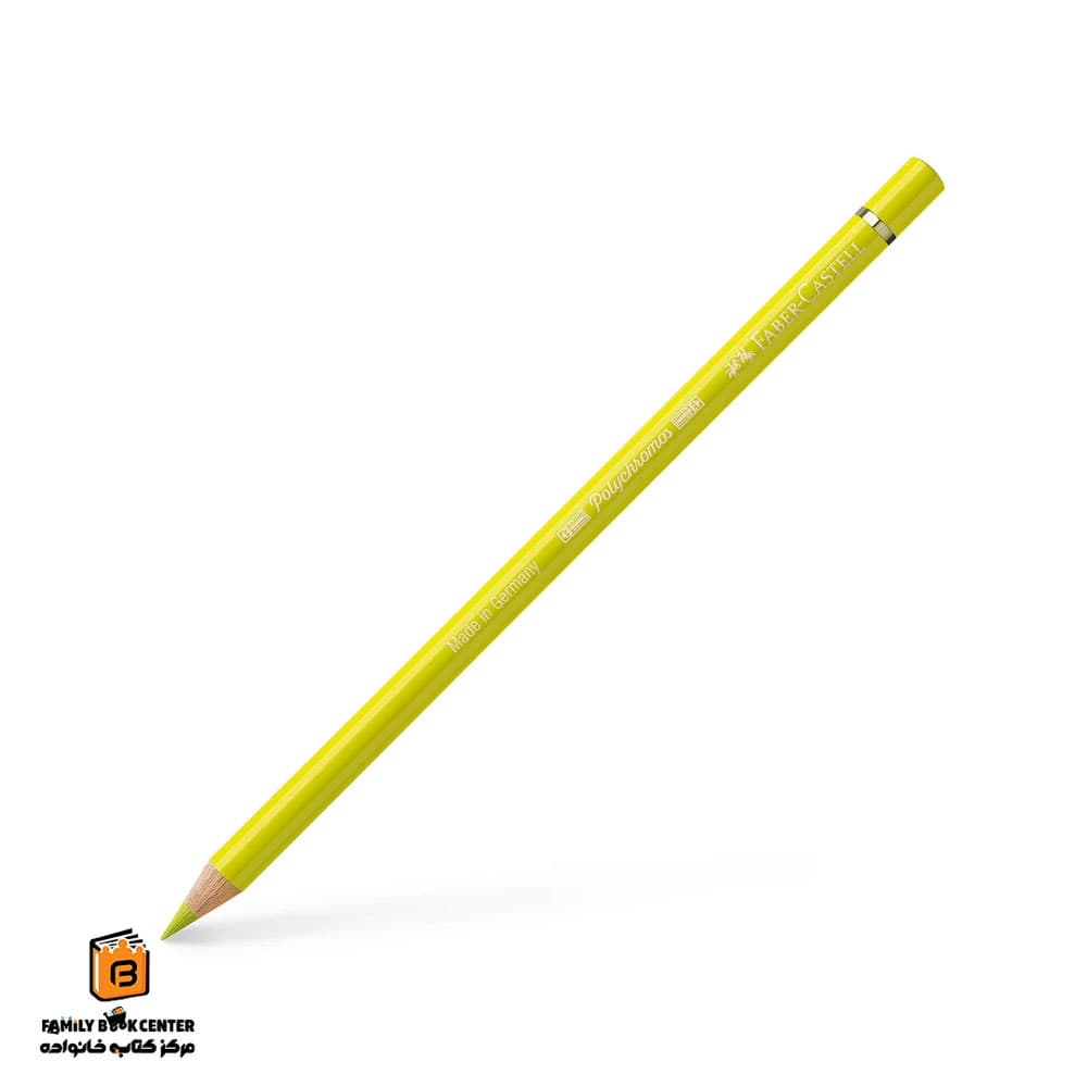 مداد پلی کروم 205 cadmium yellow lemon فابرکاستل (FABER CASTELL) — تصویر ۳