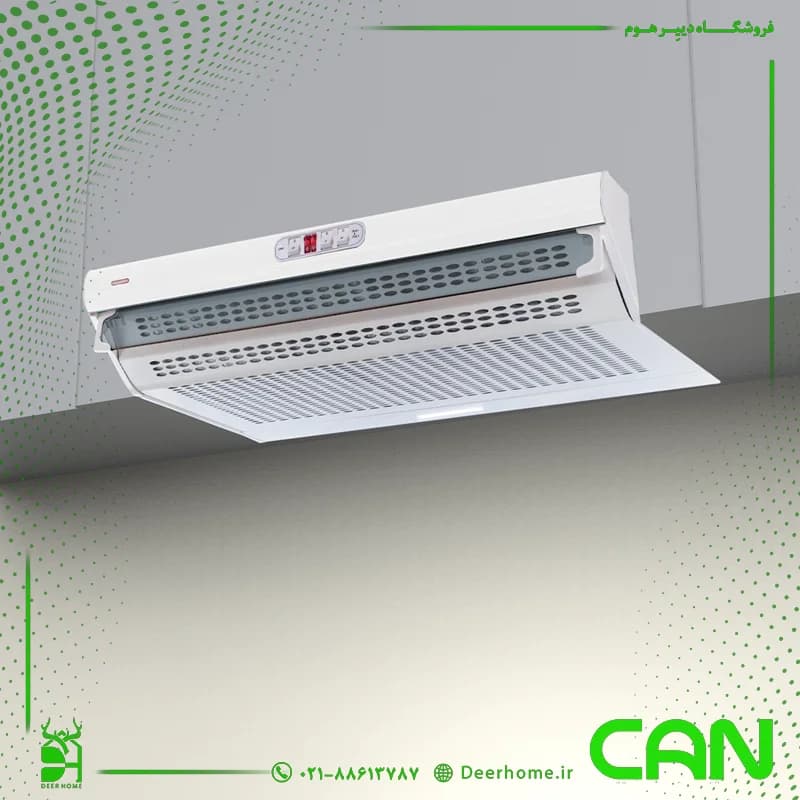 هود زیرکابینتی کن مدل 2000 — تصویر ۱۱