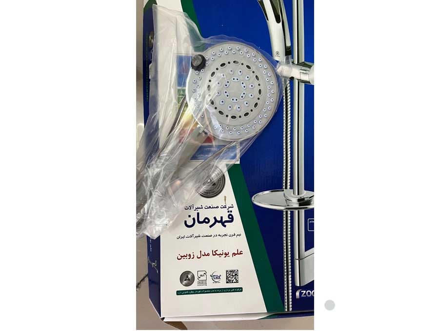 علم دوش قهرمان مدل زوبین — تصویر ۴