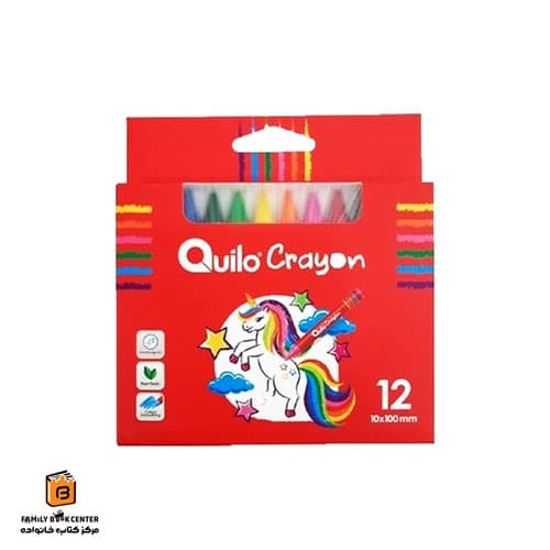 پاستل 12 رنگ کویلو (Quilo)