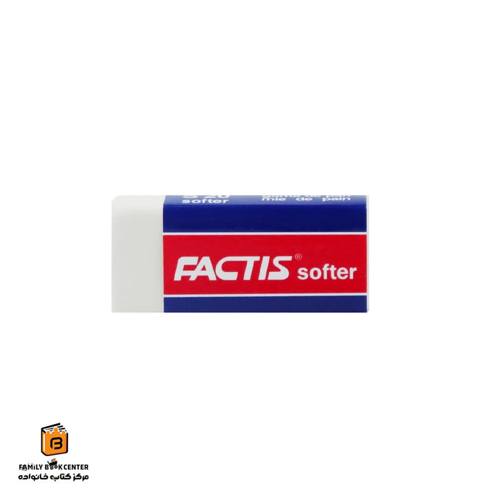 پاک کن فکتیس (FACTIS)