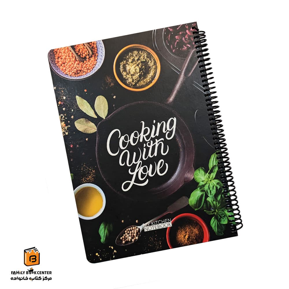 دفتر آشپزی My Kitchen دات نوت (dotnote) — تصویر ۲