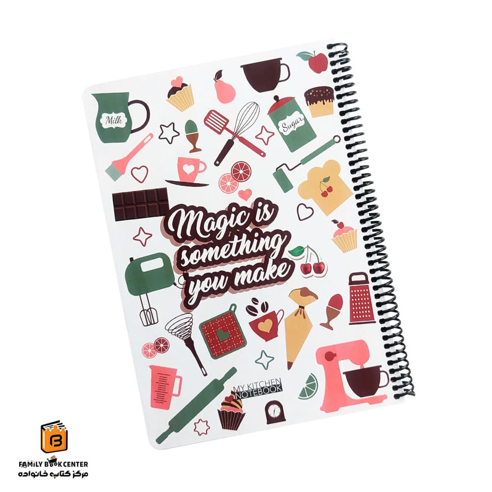 دفتر آشپزی My Kitchen دات نوت (dotnote) — تصویر ۷