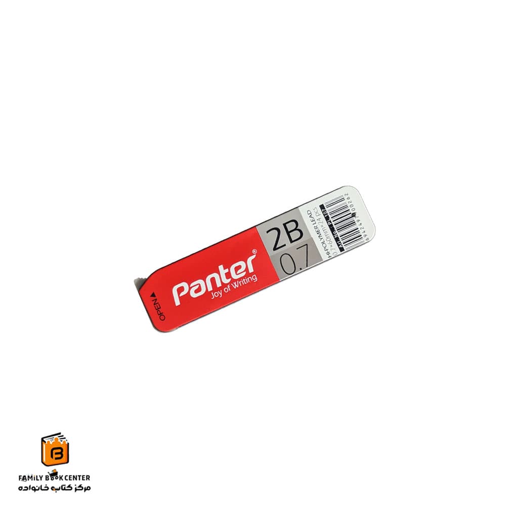 نوک 2B اتود 0/5 پنتر (Panter) — تصویر ۳