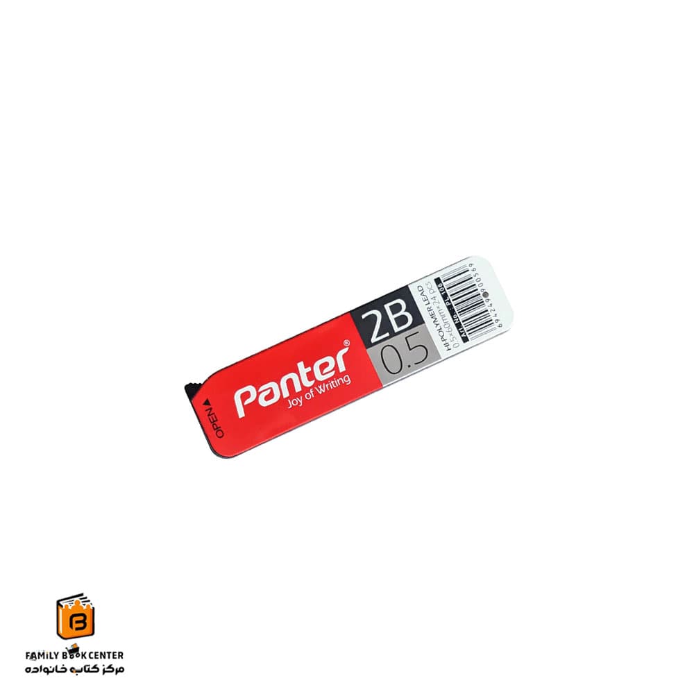 نوک 2B اتود 0/5 پنتر (Panter)