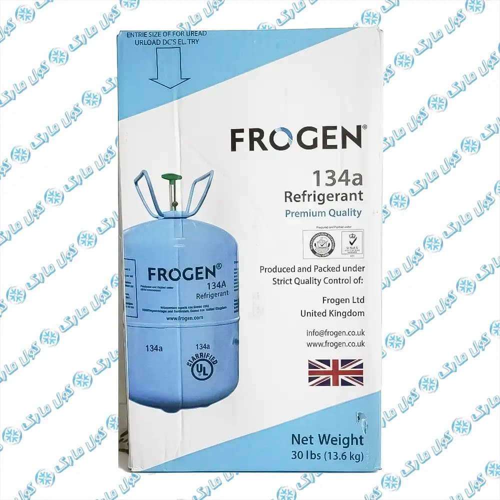 گاز r134 فروژن 13.6 kg انگلیس — تصویر ۴