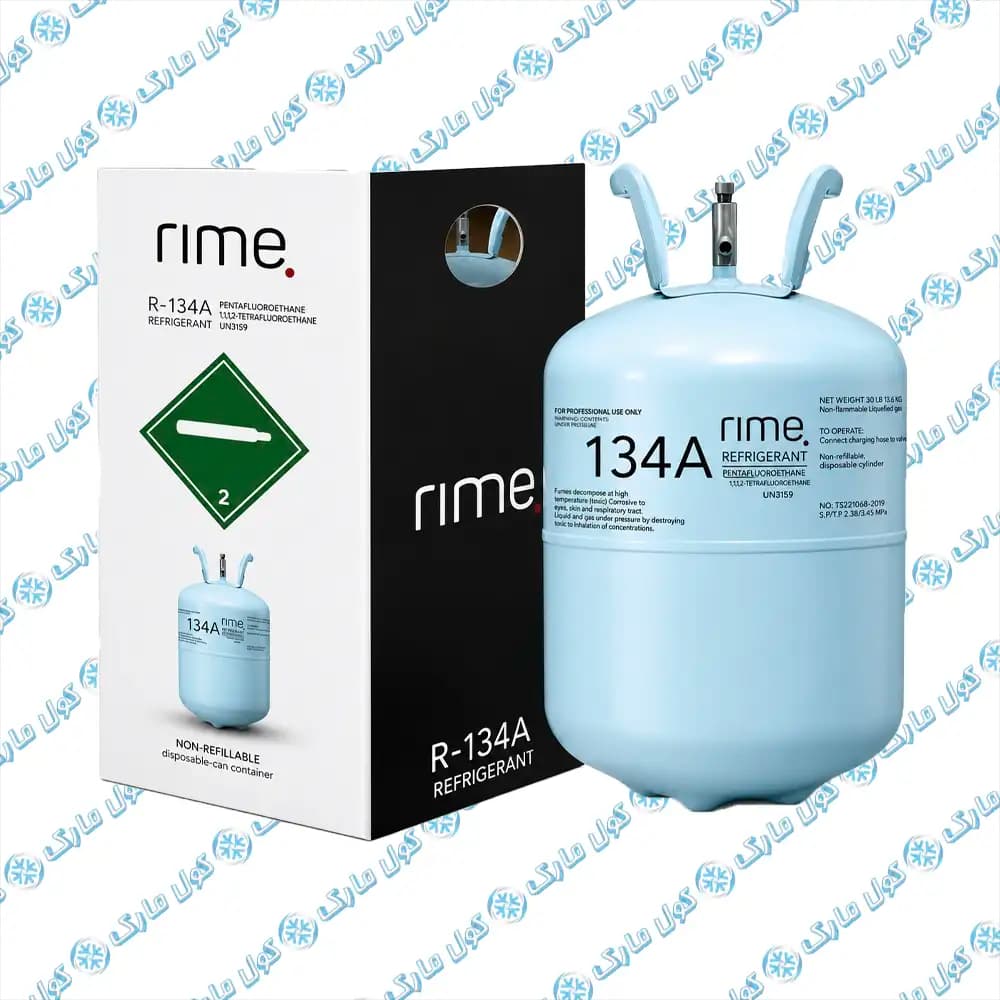 گاز r134 فروژن 13.6 kg انگلیس — تصویر ۷