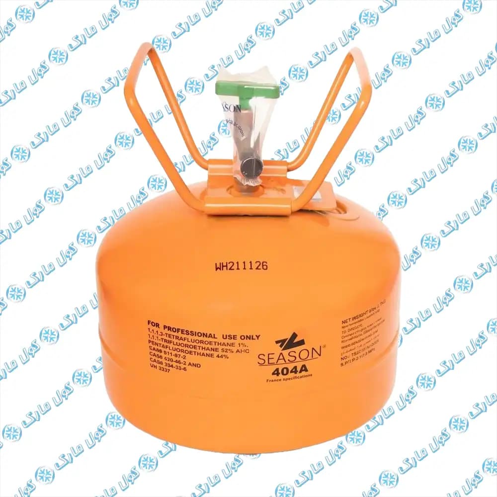 کپسول گاز R404A سیزن وزن خالص 2.8 کیلوگرم — تصویر ۳