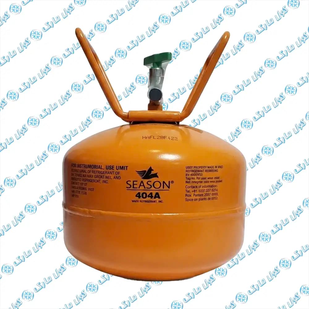 کپسول گاز R404A سیزن وزن خالص 2.8 کیلوگرم — تصویر ۴