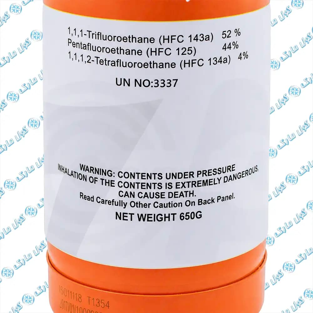 کپسول گاز R404A سیزن وزن خالص 2.8 کیلوگرم — تصویر ۷
