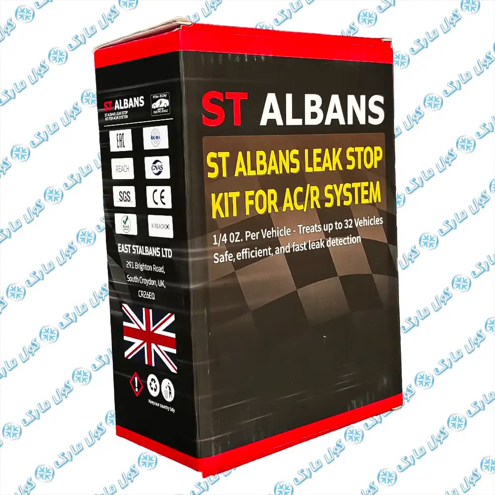 پک نشتگیر گاز کولر 410 و 134و 22 ST ALBANS — تصویر ۷
