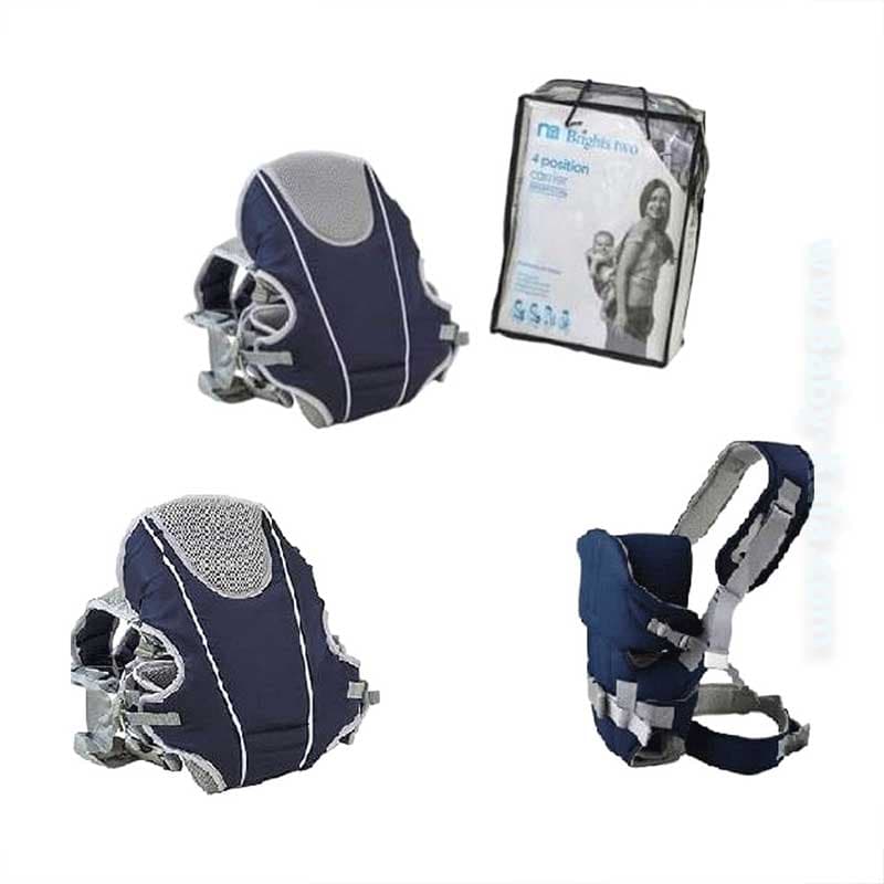 آغوشی 4 حالته مادرکر Mothercare — تصویر ۸