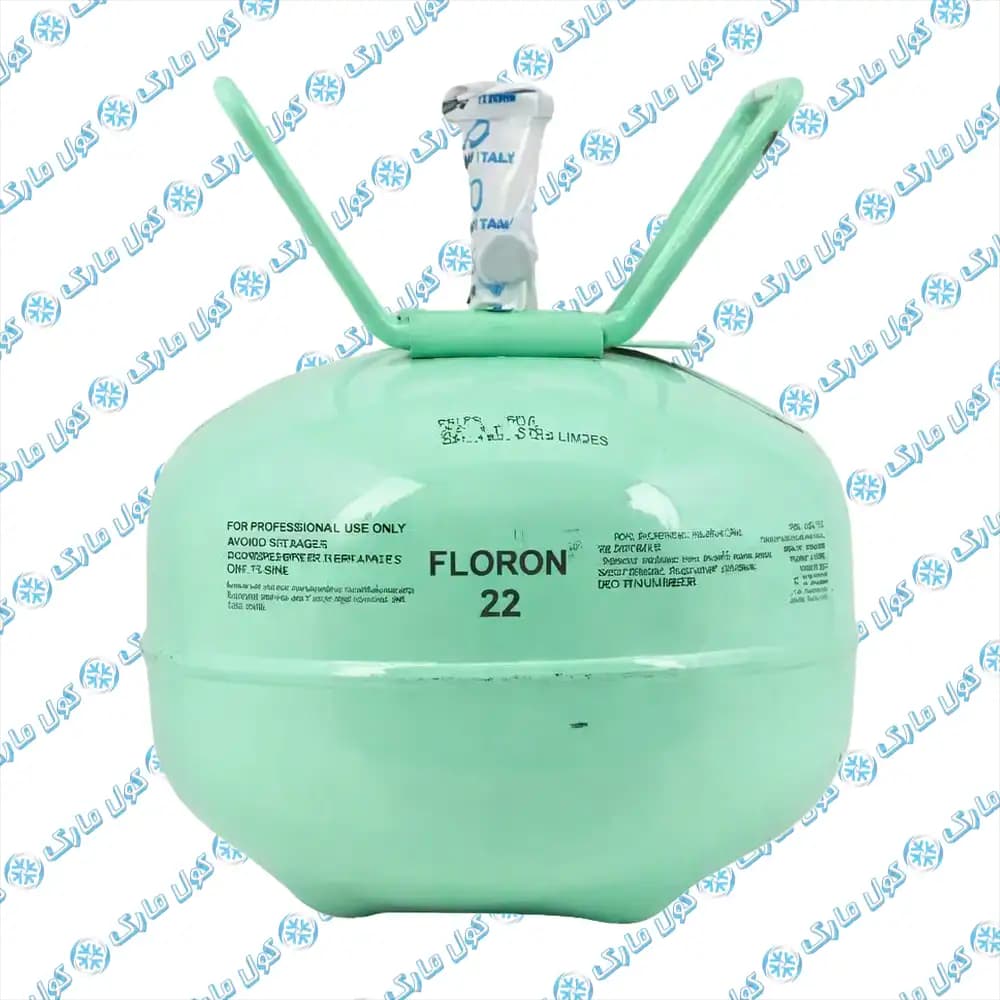 گاز 3 کیلویی فلورن R22 — تصویر ۵