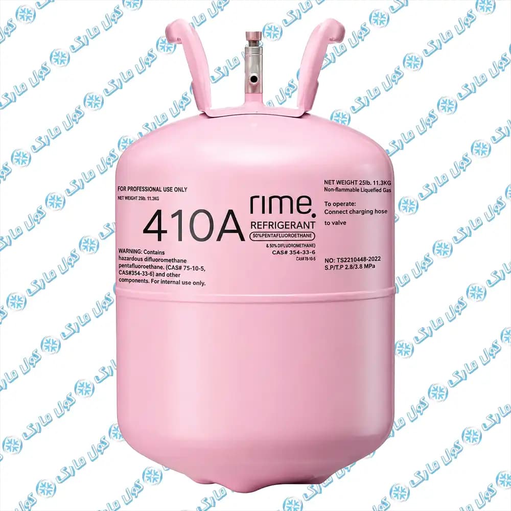 گاز r410 ایسکن 11.3 kg — تصویر ۸
