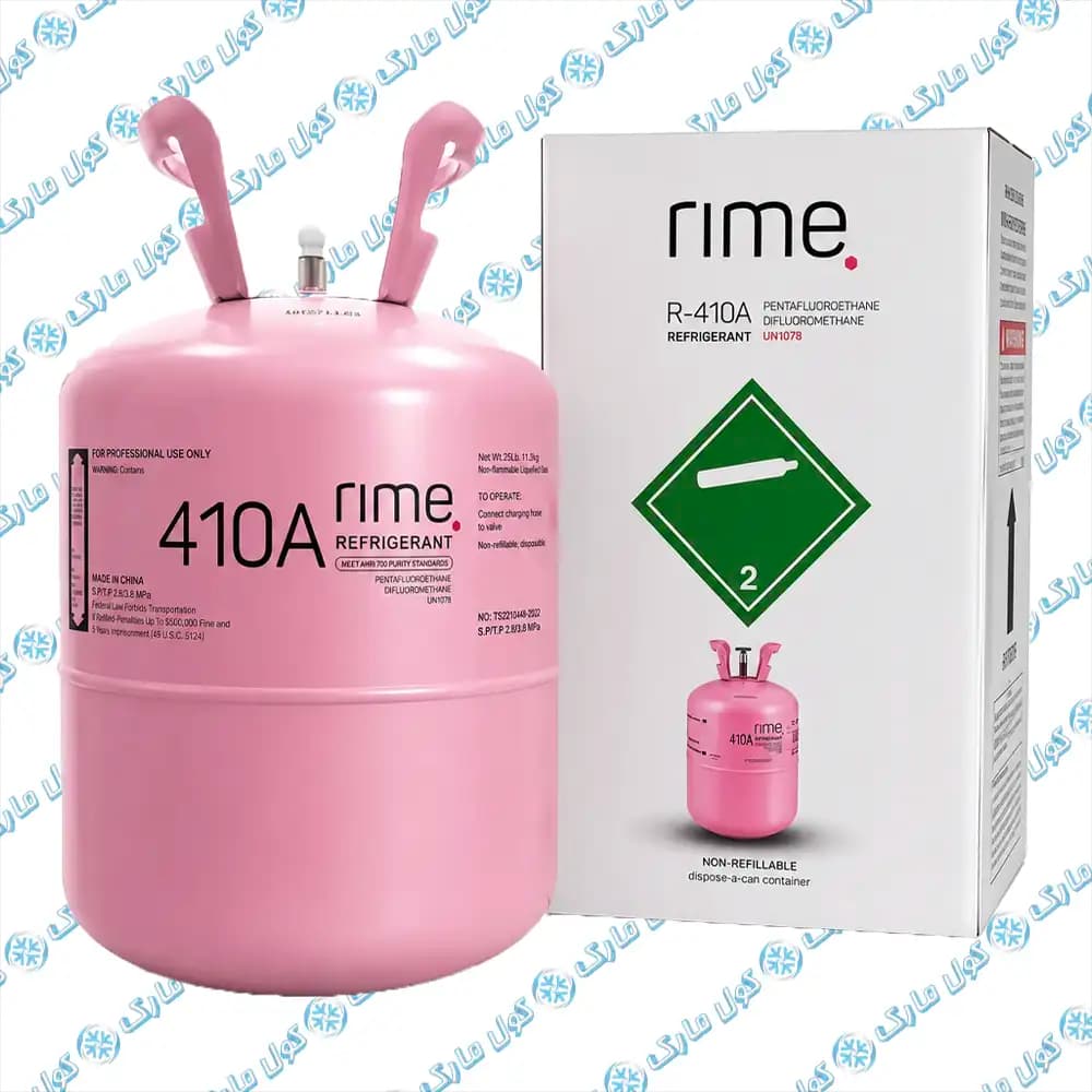 گاز r410 ایسکن 11.3 kg — تصویر ۹