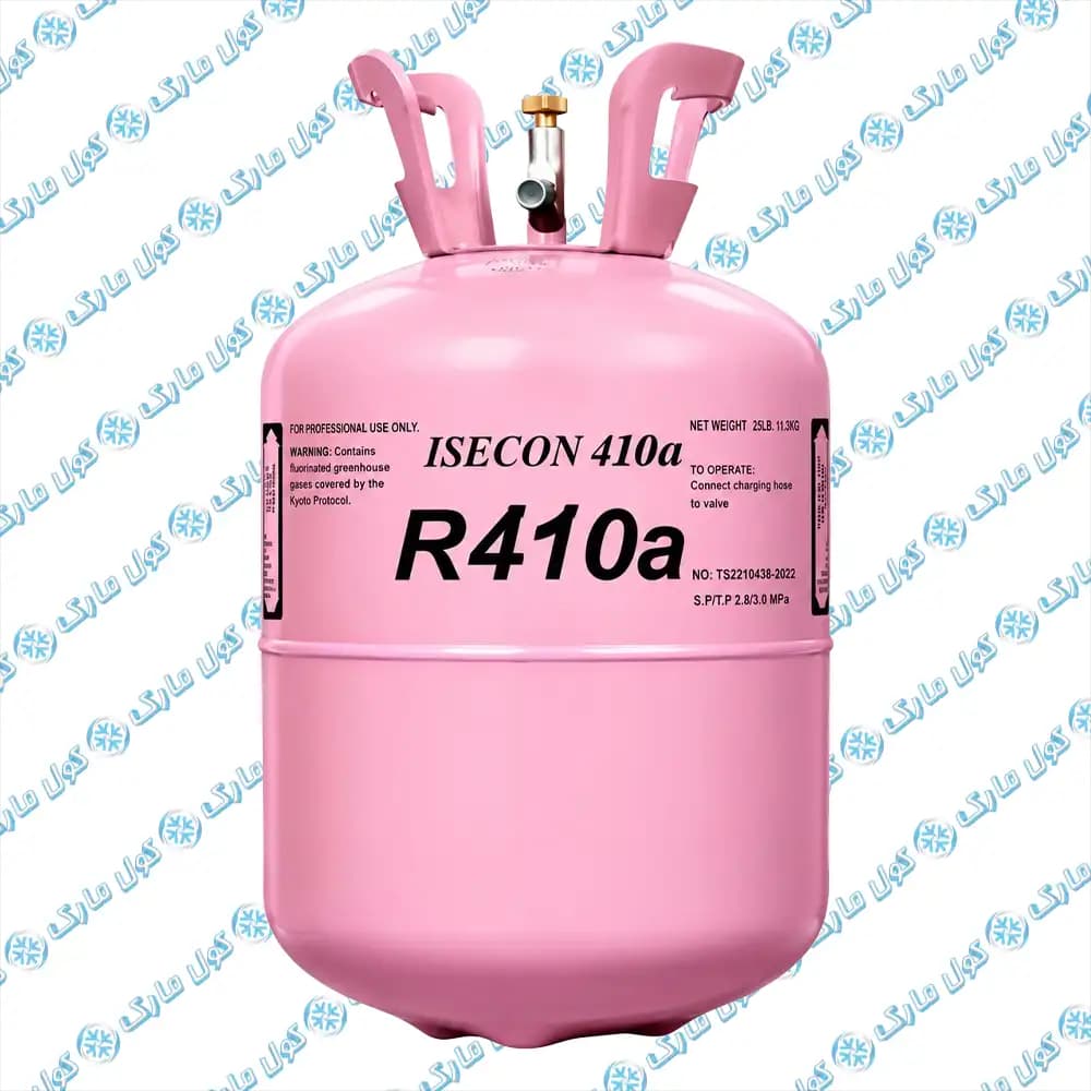 گاز r410 ایسکن 11.3 kg