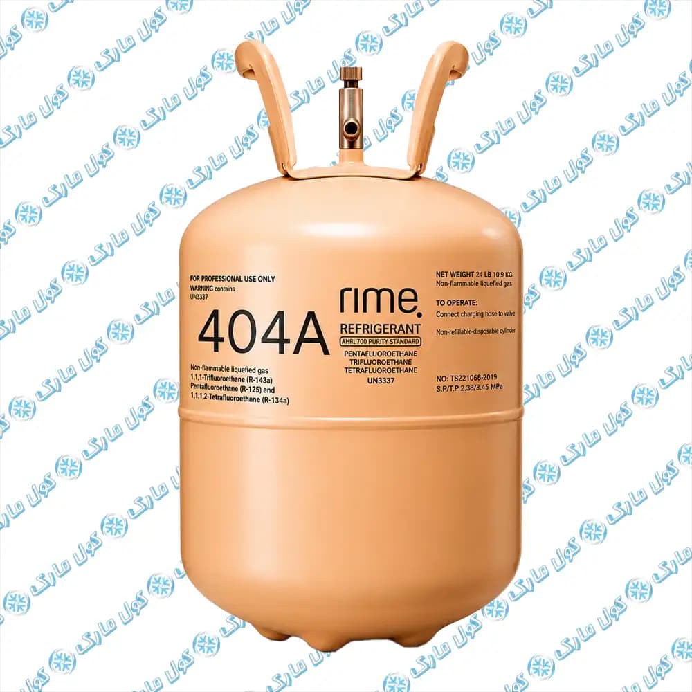 گاز r404 رایم 10.9 kg — تصویر ۷