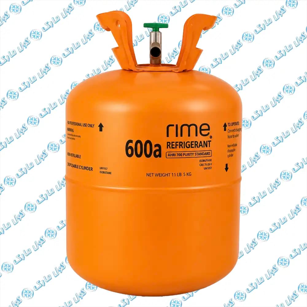 گاز r600 رایم 13.6 kg — تصویر ۳