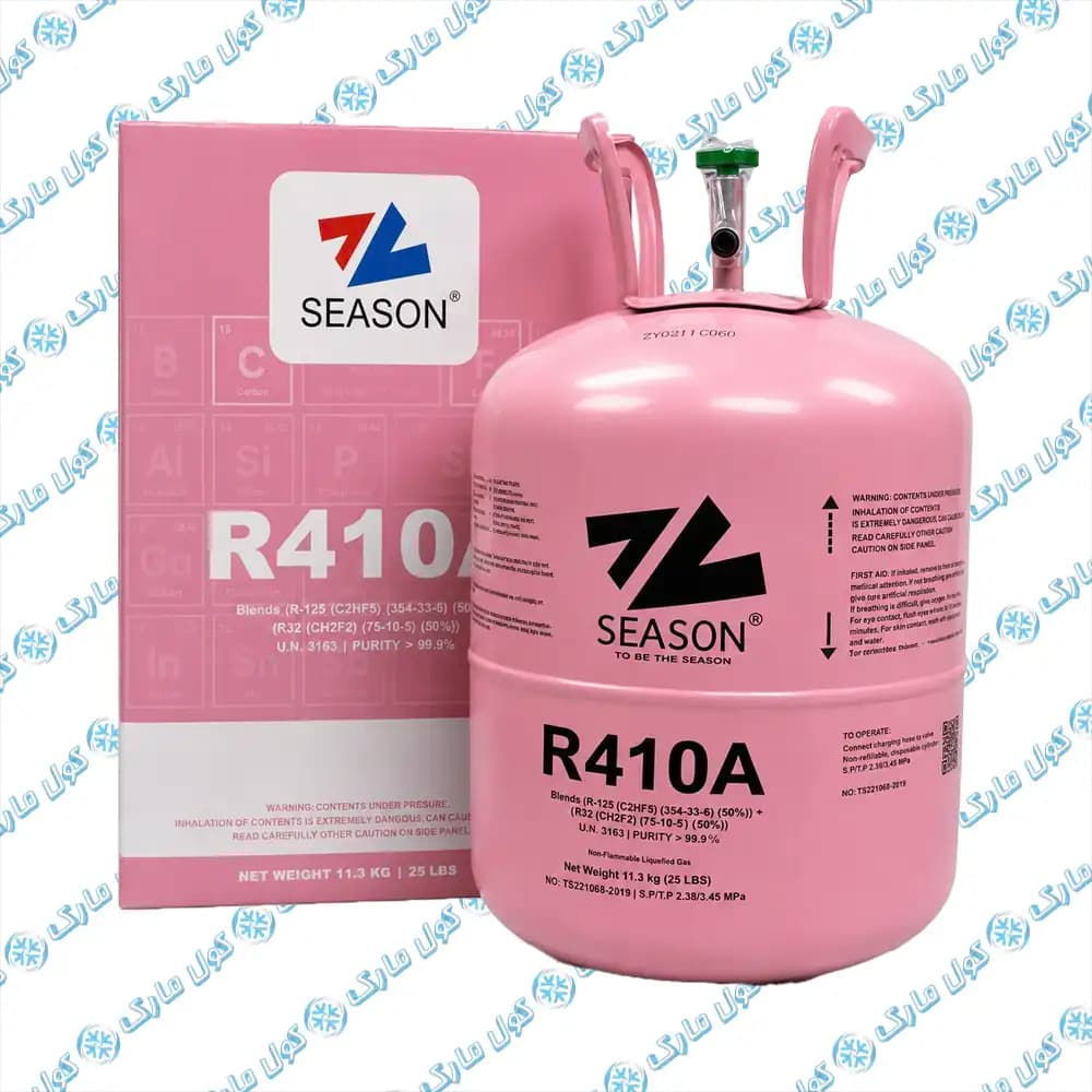 کپسول گاز R410A سیزن 13.6 kg
