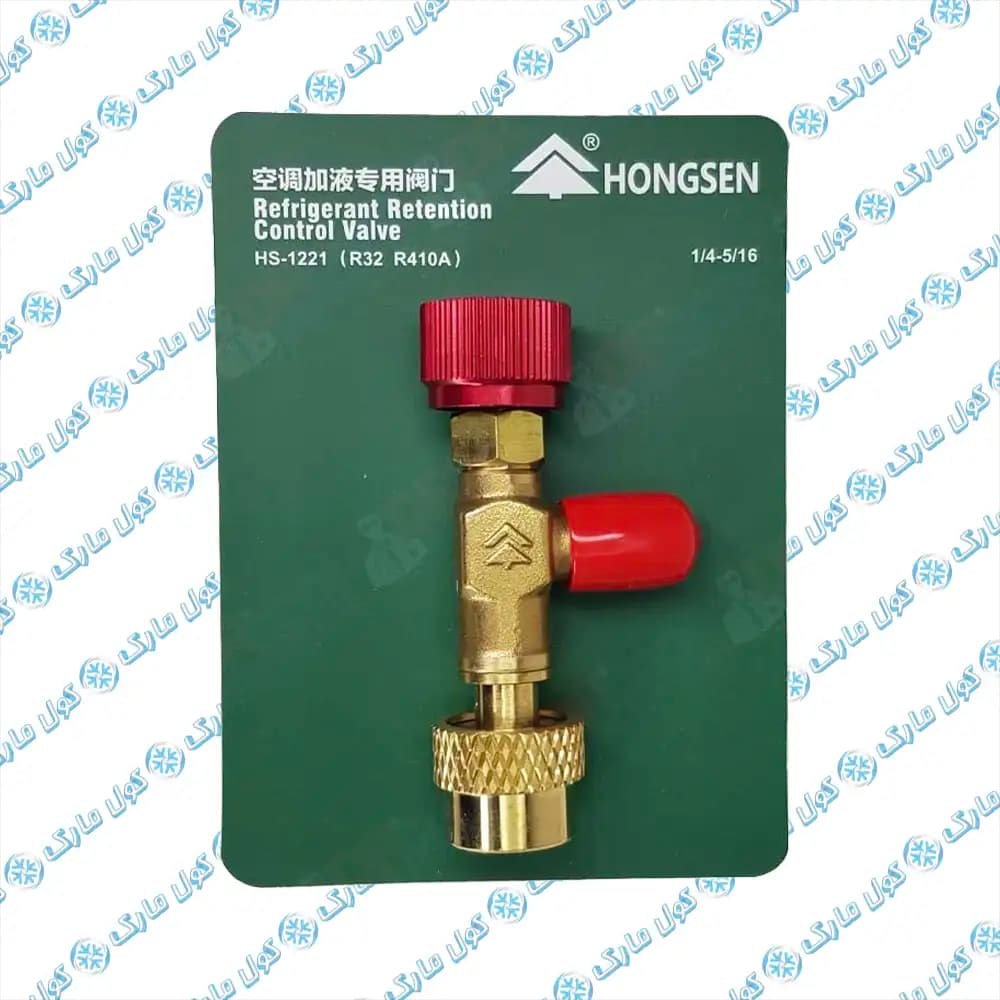 شیر اکسپوز هانگسن مدل HS1221 مناسب گاز R410 — تصویر ۴