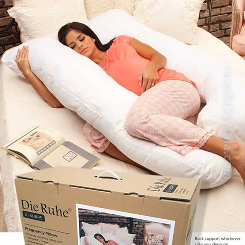 بالش بارداری یو شکل دی روحه Dieruhe
