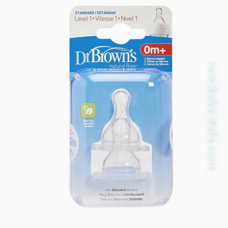 سرشیشه دو عددی نچرال دکتر براونز DrBrown’s — تصویر ۴