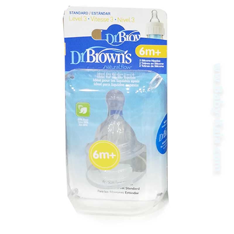 سرشیشه دو عددی نچرال دکتر براونز DrBrown’s — تصویر ۵