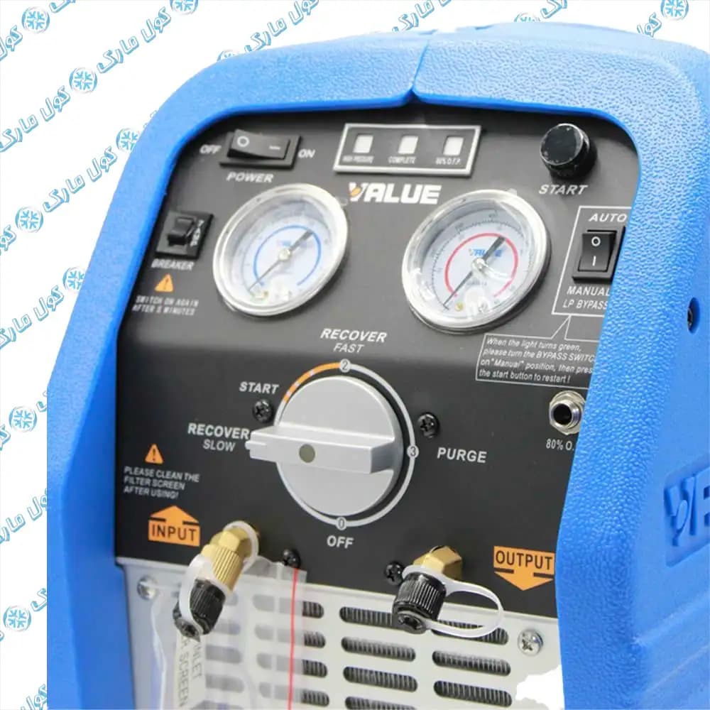 دستگاه ریکاوری گاز ولیو مدل VRR24L ظرفیت 24 لیتر — تصویر ۵