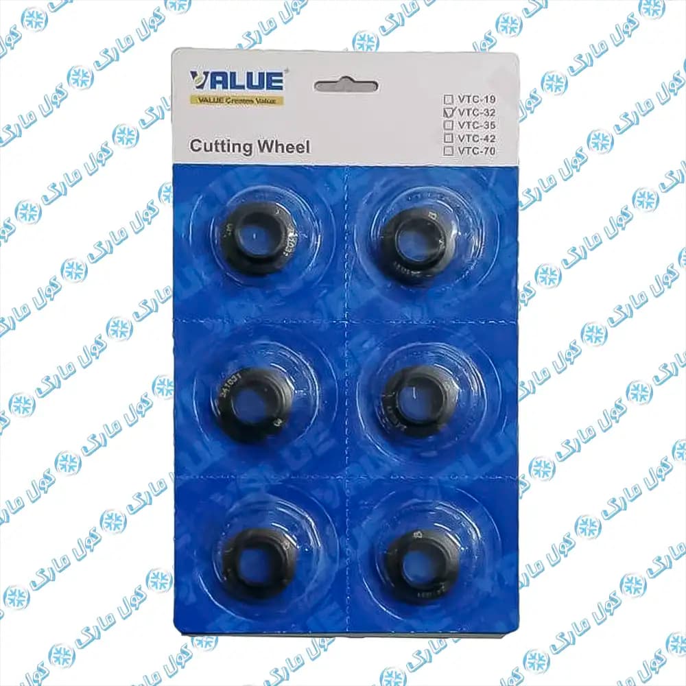 تیغه لوله بر vtc32 برند والو value