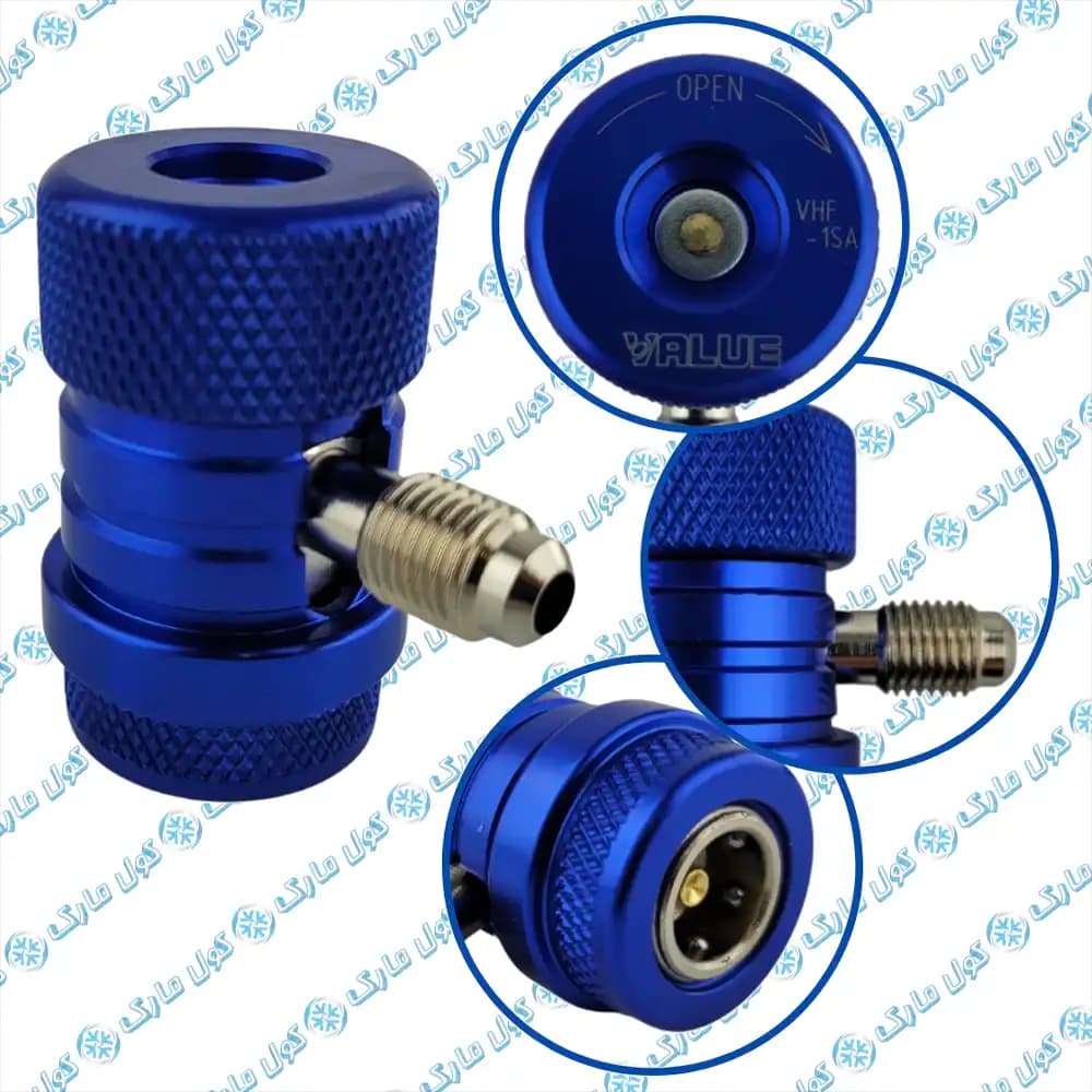 کوپلینگ شارژ گاز خودرو والو VALUE مدل VHF-SA-L آبی — تصویر ۳