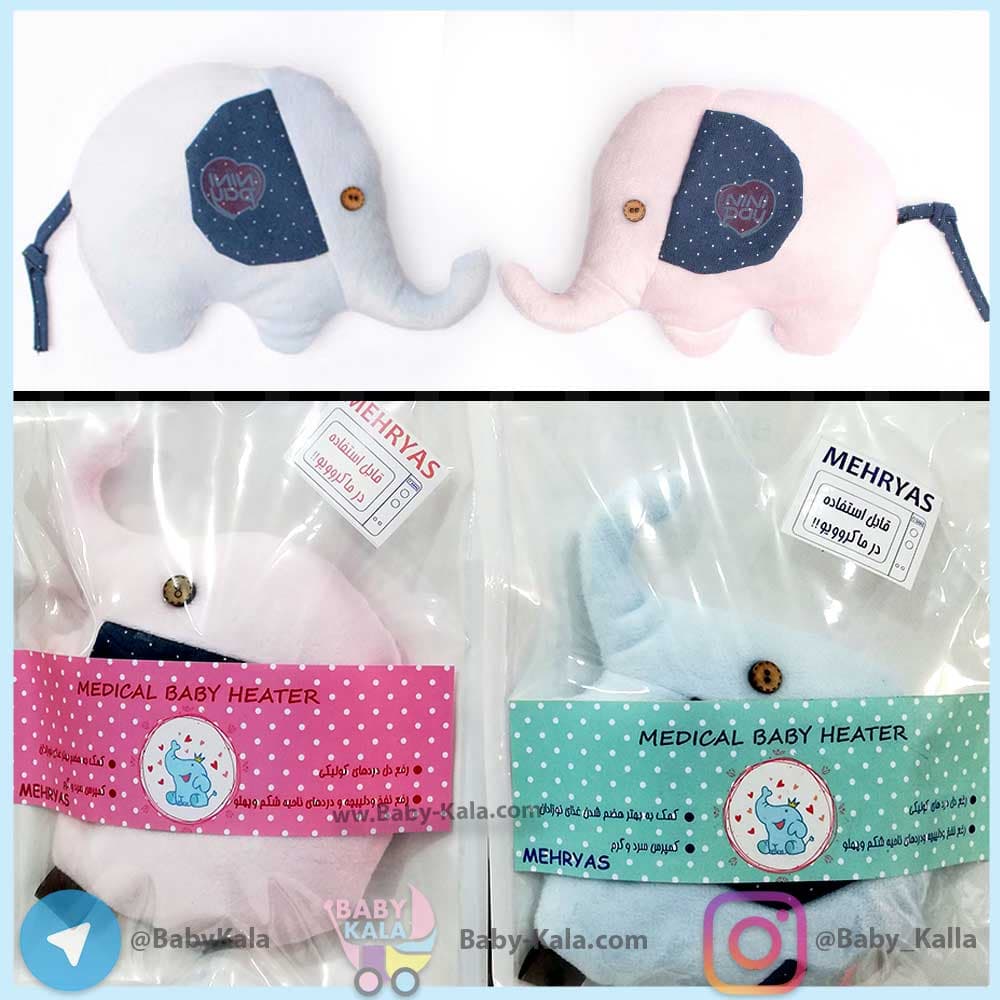 عروسک طبی آنتی کولیک بیبی هیتر Baby Heater — تصویر ۲