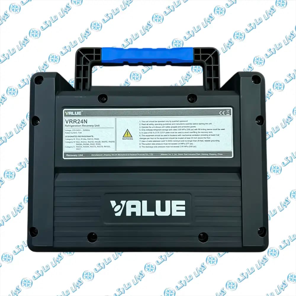 دستگاه ریکاوری گاز برودتی والو مدل VRR24N — تصویر ۳
